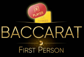 Baccarat à la première personne